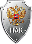 logo_nac_rus_3.png